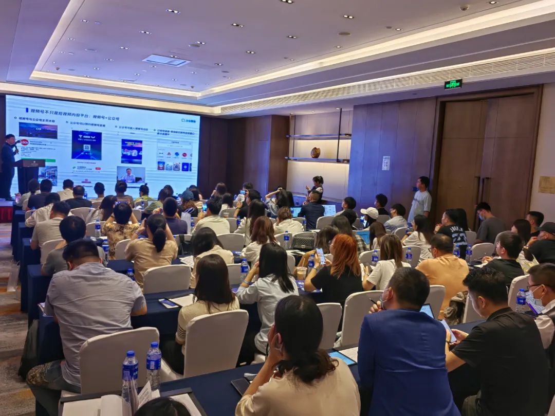 2025年做私域，认知是最大的障碍。