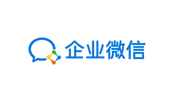 企业微信