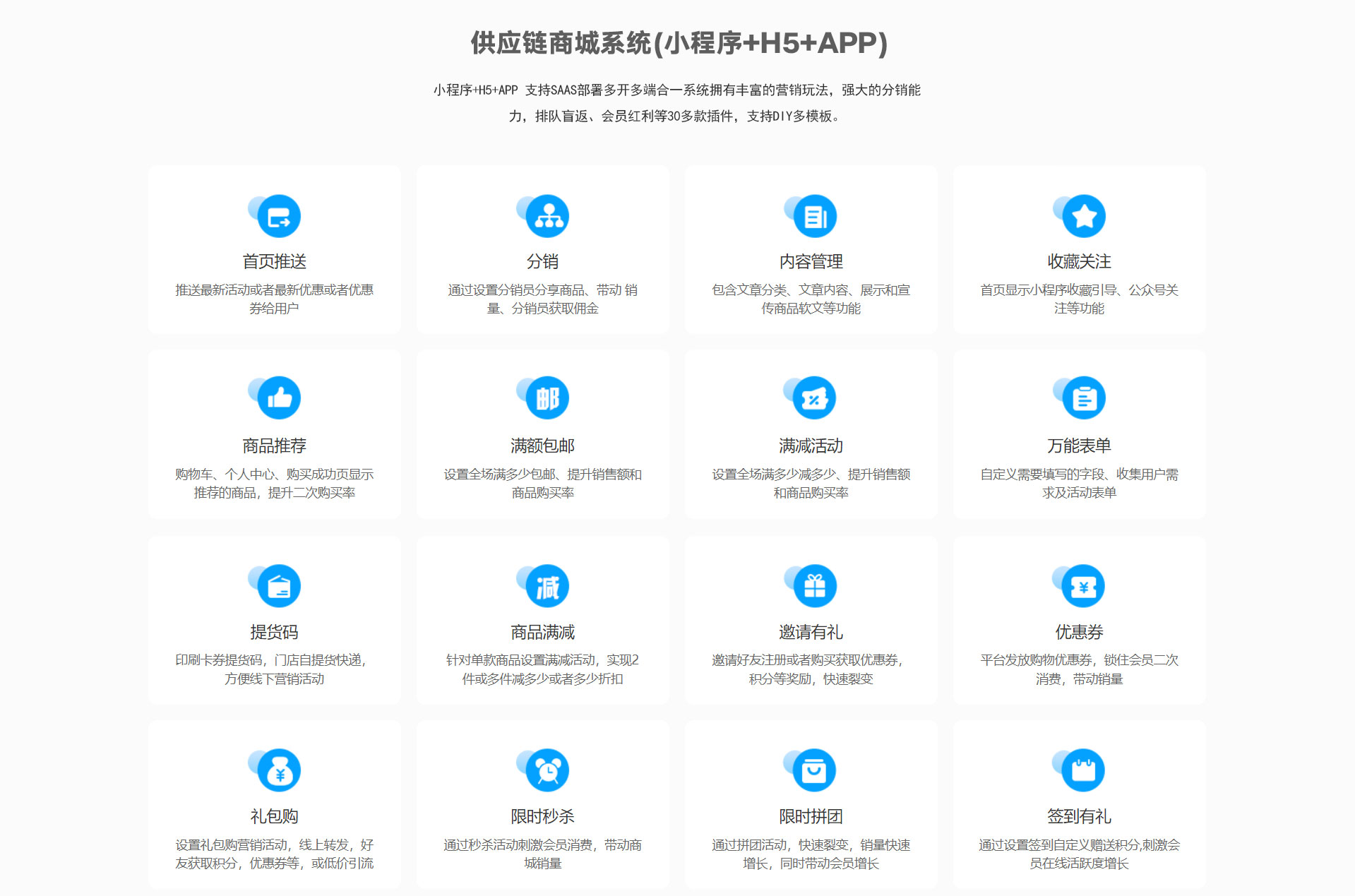 首页图片1